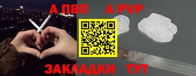кокс Ликино-Дулёво