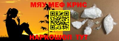 героин Ливны