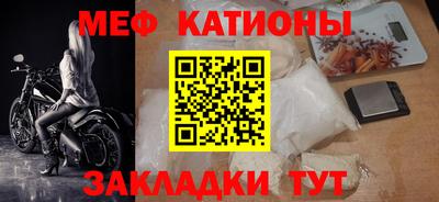 кокс Ликино-Дулёво