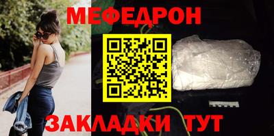 героин Ливны