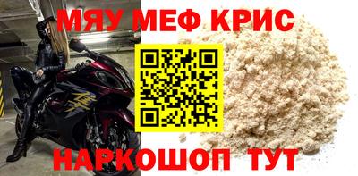 героин Ливны