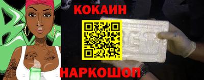мдма Лесосибирск
