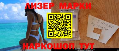 мдма Лесосибирск