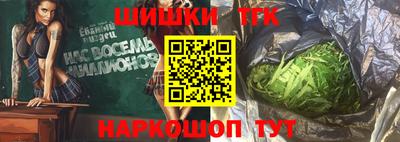 мдма Лесосибирск