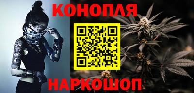 кокс Ликино-Дулёво