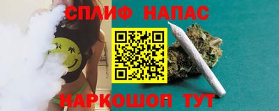 героин Ливны