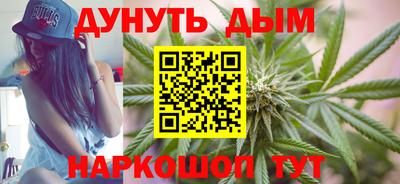мдма Лесосибирск