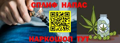кокс Ликино-Дулёво