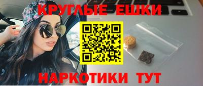 мдма Лесосибирск