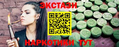 кокс Ликино-Дулёво