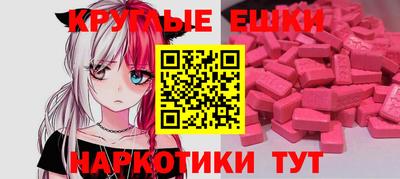 кокс Ликино-Дулёво