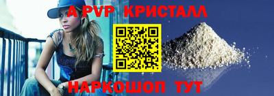 кокс Ликино-Дулёво