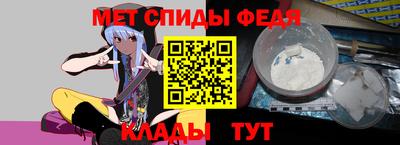кокс Ликино-Дулёво