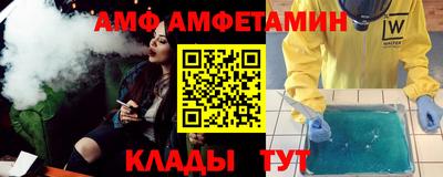 кокс Ликино-Дулёво