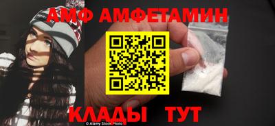 кокс Ликино-Дулёво