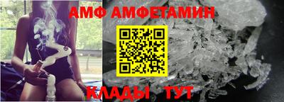 кокс Ликино-Дулёво