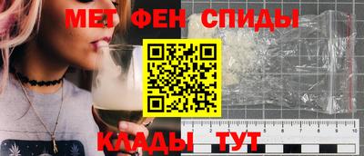героин Ливны