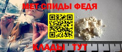 мдма Лесосибирск