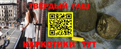 мдма Лесосибирск