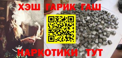 кокс Ликино-Дулёво