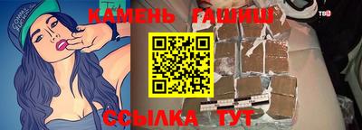 кокс Ликино-Дулёво