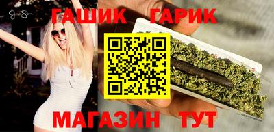 мдма Лесосибирск