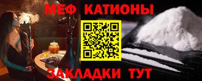 героин Ливны