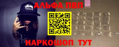 героин Ливны