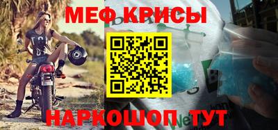 героин Ливны
